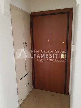 Apartment 95sqm for sale-Patision - Acharnon » Kato Patisia