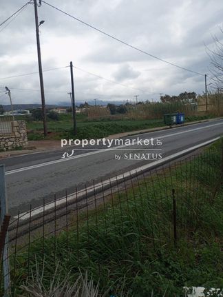 Οικόπεδο 1.000 τ.μ. για πώληση, Ν. Ρεθύμνου, Αρκάδι