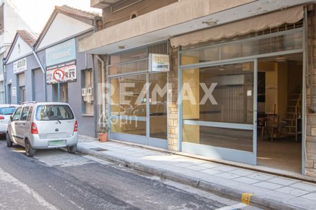 Κατάστημα 60τ.μ. για ενοικίαση-Βόλος » Μεταμόρφωση