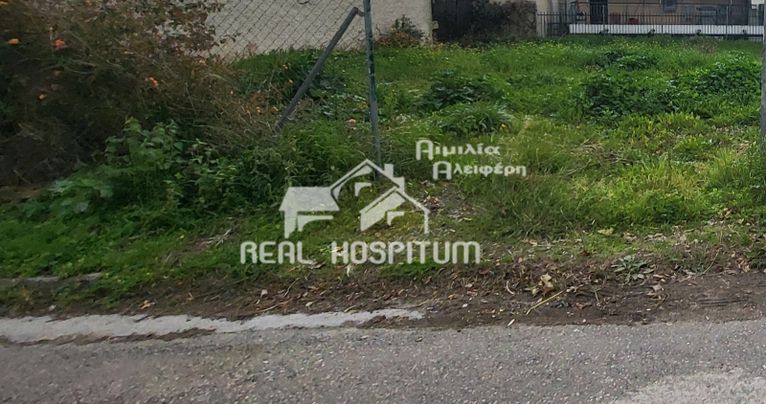 Land plot 420 sqm for sale, Athens - West, Petroupoli