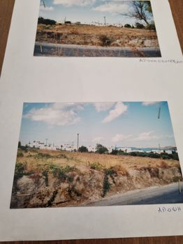 Land plot 600sqm for sale-Paros » Paroikia