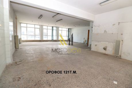 Επιχειρηματικό κτίριο 710τ.μ. για πώληση-Σταθμός οσε