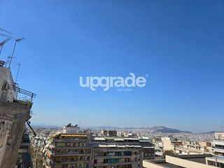 Μονοκατοικία 291 τ.μ. πρός πώληση