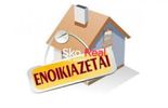 Αποθήκη 550τ.μ. για ενοικίαση-Θερμαϊκός » Περαία
