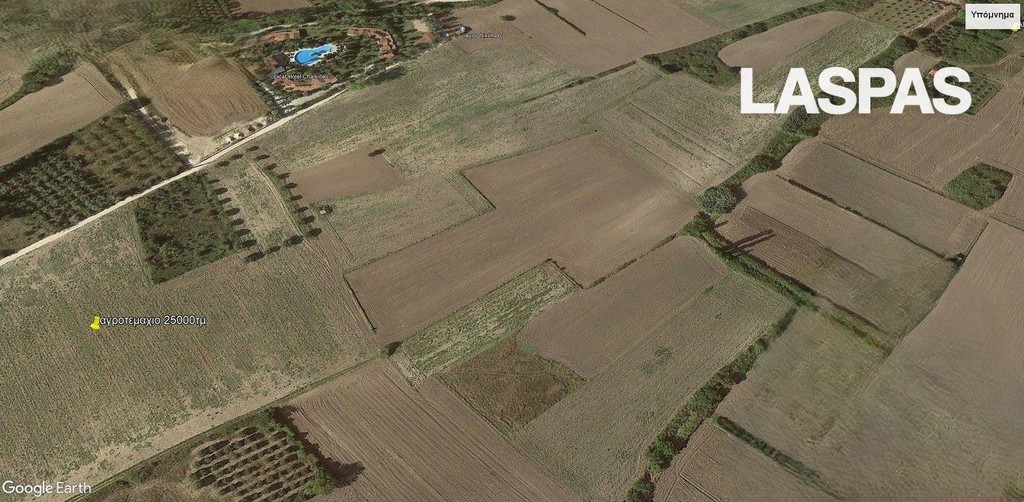 Αγροτεμάχια 25.000 τ.μ. προς πώληση, Καλάνδρα