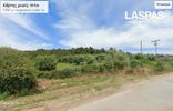 Parcel 4.846sqm for sale-Kassandra
