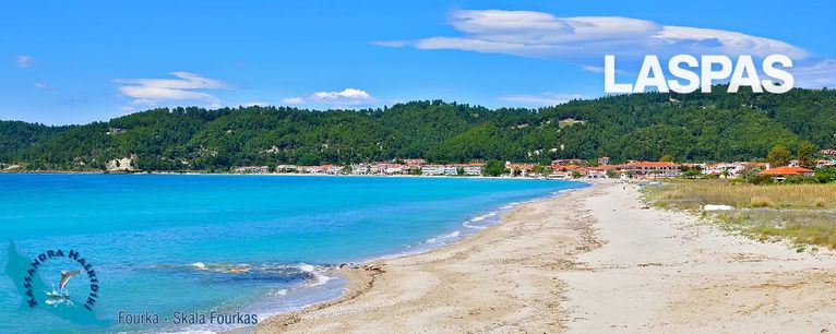 Κατάστημα 120 τ.μ. για πώληση, Χαλκιδική, Κασσάνδρα