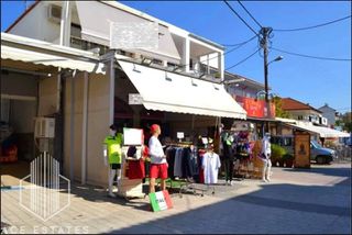 Κτίριο 292 τ.μ. για πώληση