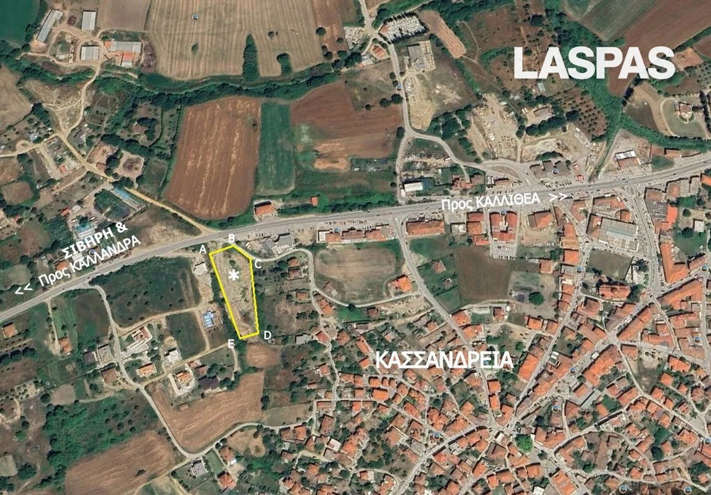 Οικόπεδο 5.230 τ.μ. προς πώληση, Κασσάνδρεια