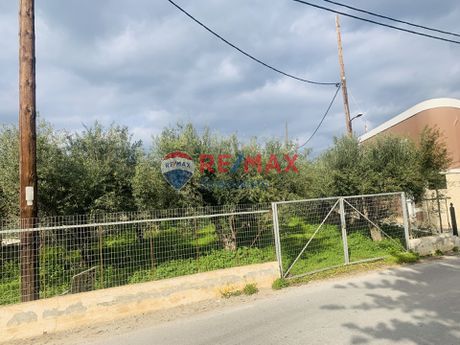Οικόπεδο 2.741,38τ.μ. για πώληση-Νέα κυδωνία