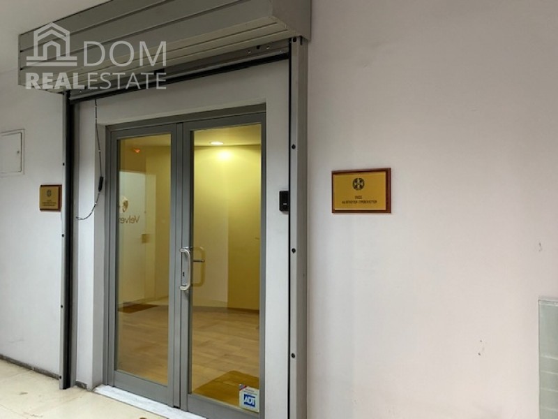 Γραφείο 274 τ.μ. προς πώληση, Σύνταγμα