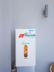 Μονοκατοικία 179 τ.μ. για πώληση, Αργολίδα, Ασίνη-thumb-15