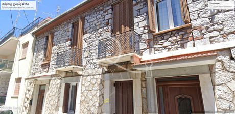 Διαμέρισμα 199,5τ.μ. για πώληση-Τρίπολη