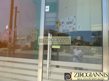 Επιχειρηματικό κτίριο 1.600 τ.μ. για πώληση