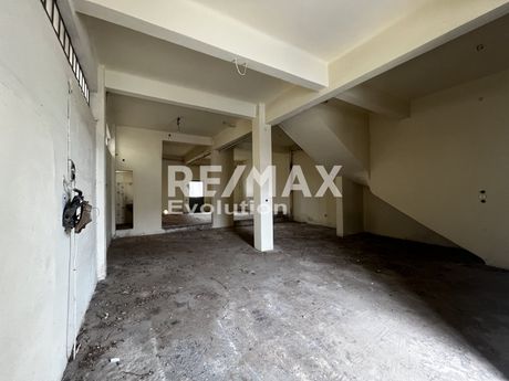 Κατάστημα 270 τ.μ. για πώληση