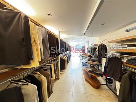 Store 210sqm for sale-Center