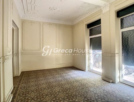 Μονοκατοικία 334 τ.μ. πρός πώληση