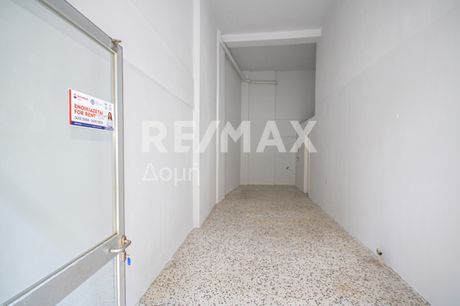 Κατάστημα 36 τ.μ. για ενοικίαση