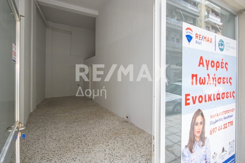 Κατάστημα 36 τ.μ. προς ενοικίαση, Ανάληψη Βόλου