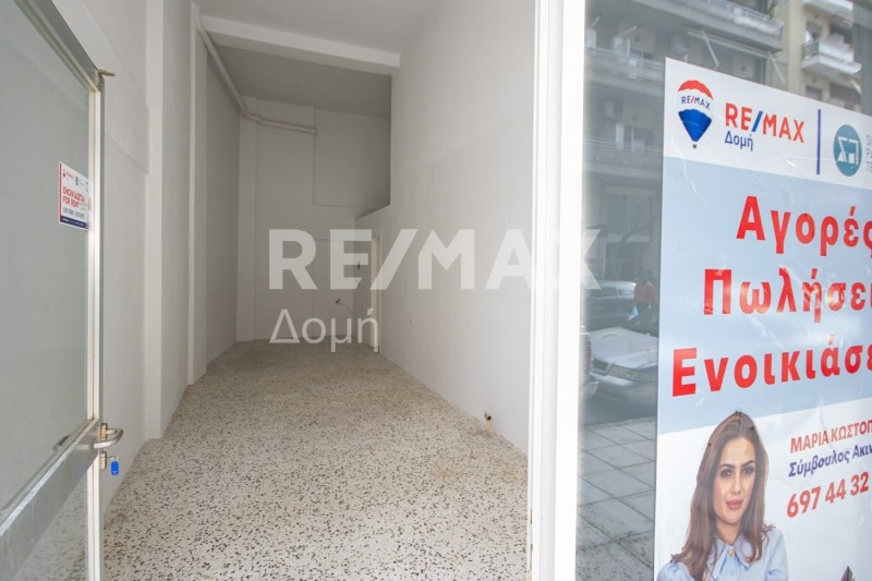 Κατάστημα 36 τ.μ. προς ενοικίαση, Ανάληψη Βόλου