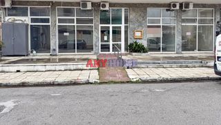 Κατάστημα 302 τ.μ. για ενοικίαση