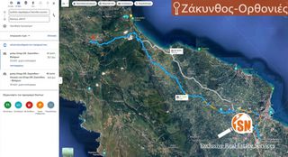 Αγροτεμάχια 8.425 τ.μ. πρός πώληση, Ζάκυνθος, Ελάτιο-thumb-8