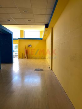 Store 180sqm for rent-Vrilissia