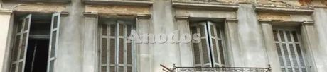 Μονοκατοικία 230τ.μ. για πώληση-Κολωνός - κολοκυνθούς » Σταθμός λαρίσης
