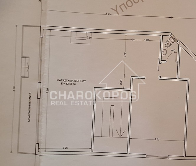 Κατάστημα 75 τ.μ. προς ενοικίαση, Αθήνα - Βόρεια Προάστια, Νέο Ψυχικό