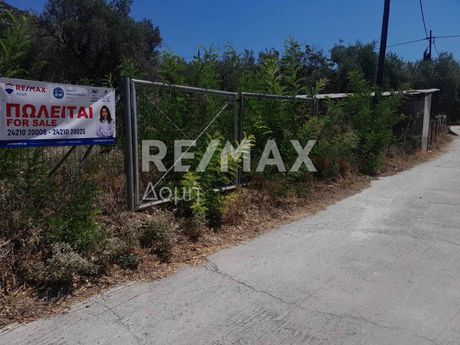 Οικόπεδο 300τ.μ. για πώληση-Αγριά » Κέντρο