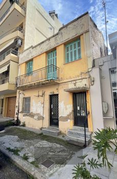 Μονοκατοικία 163 τ.μ. για πώληση