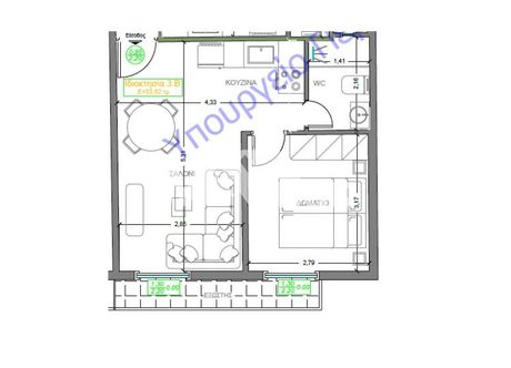 Apartment 37sqm for sale-Rotonta