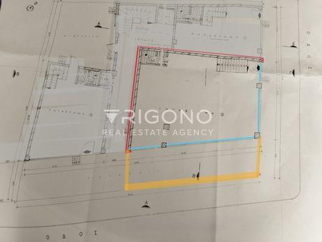 Store 261sqm for sale-Kato Toumpa