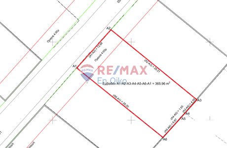 Land plot 366sqm for sale-Kifisia
