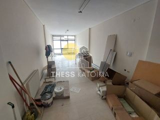 Γραφείο 33 τ.μ. για πώληση