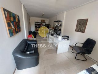 Γραφείο 37 τ.μ. για πώληση