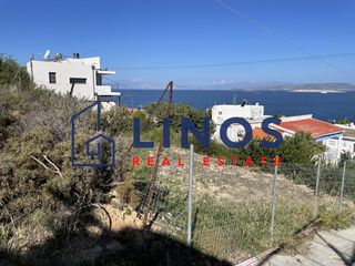 Land plot 350 sqm for sale