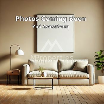 Apartment 75sqm for sale-Center