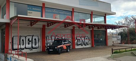 Επιχειρηματικό κτίριο 845τ.μ. για ενοικίαση-Χαϊδάρι » Παλατάκι