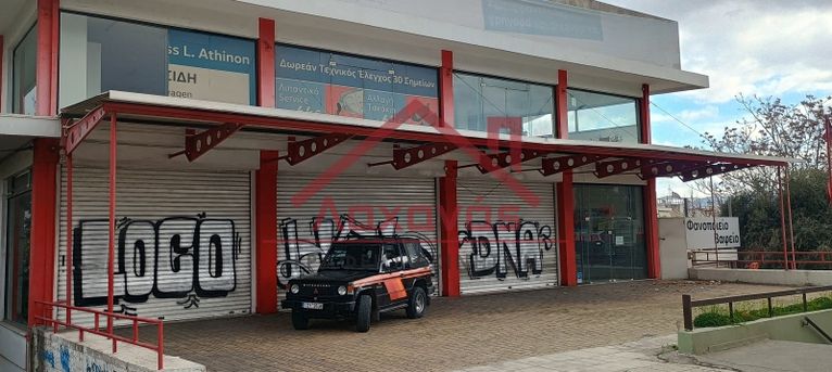Επιχειρηματικό κτίριο 845 τ.μ. για ενοικίαση, Αθήνα - Δυτικά Προάστια, Χαϊδάρι