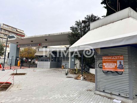Κατάστημα 5τ.μ. για ενοικίαση-Ιπποκράτειο