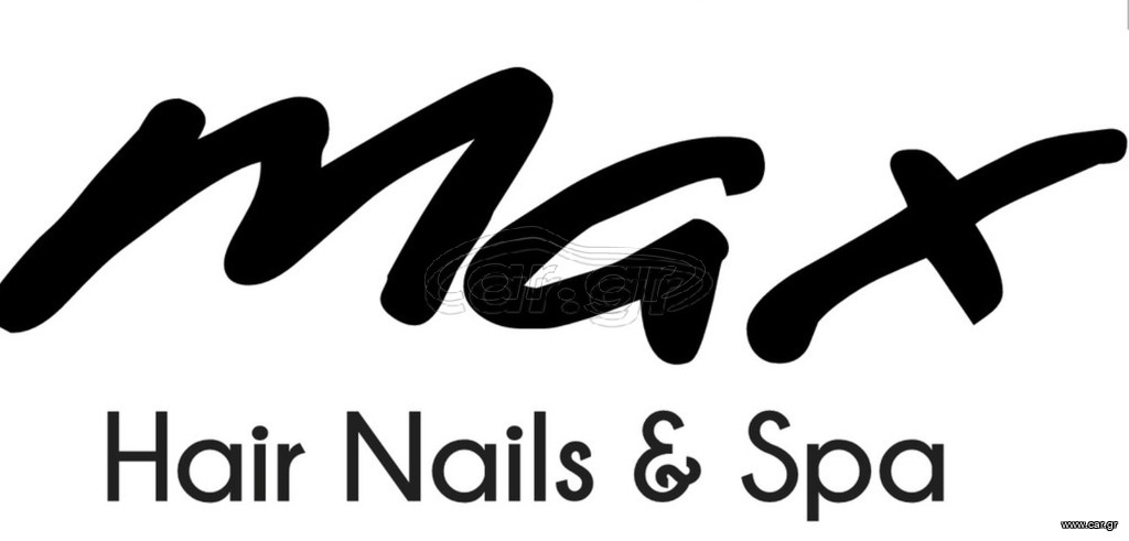 Τεχνίτρια Νυχιών για Άμεση Πρόσληψη στο Max Hair Nails & Spa – Πόρτο Ράφτη