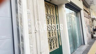 Διαμέρισμα 120 τ.μ. για πώληση