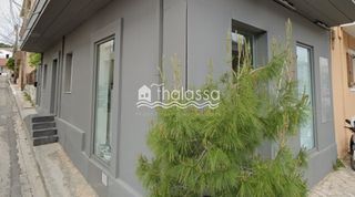 Κτίριο 299 τ.μ. για πώληση