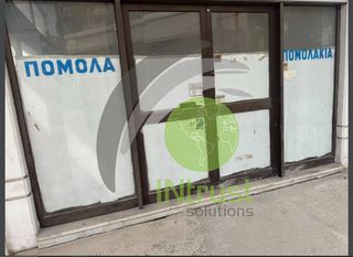 Κατάστημα 117 τ.μ. για ενοικίαση, Αχαΐα, Πάτρα-thumb-8