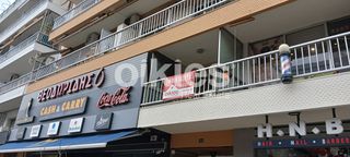 Γραφείο 33 τ.μ. πρός ενοικίαση, Θεσσαλονίκη - Κέντρο, Μαρτίου-thumb-4