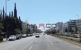 Land plot 600sqm for sale-Nea Smyrni
