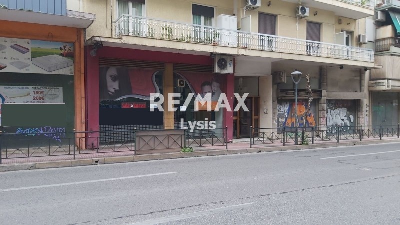Κατάστημα 60 τ.μ. προς ενοικίαση, Άγιος Ιωάννης Νέου Κόσμου