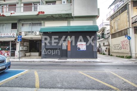 Κατάστημα 85τ.μ. για πώληση-Βόλος » Κέντρο