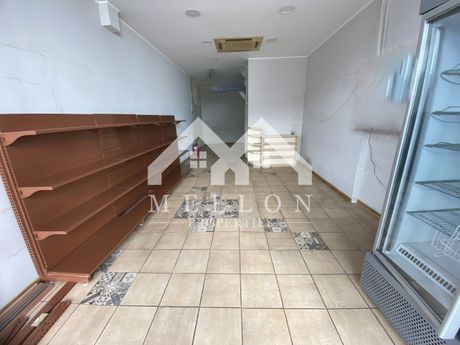 Store 100sqm for rent-Nea Ionia » Center